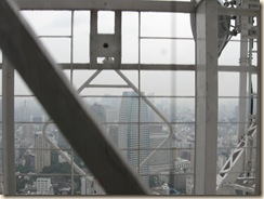 IMG_0217