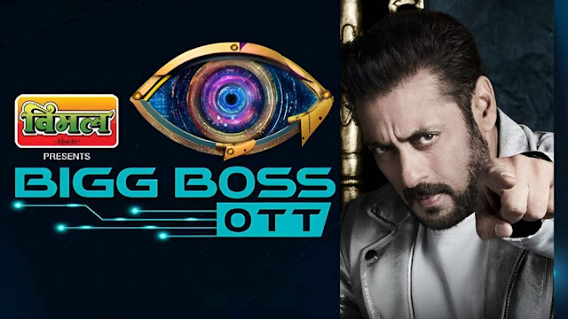 Bigboss OTT Winner