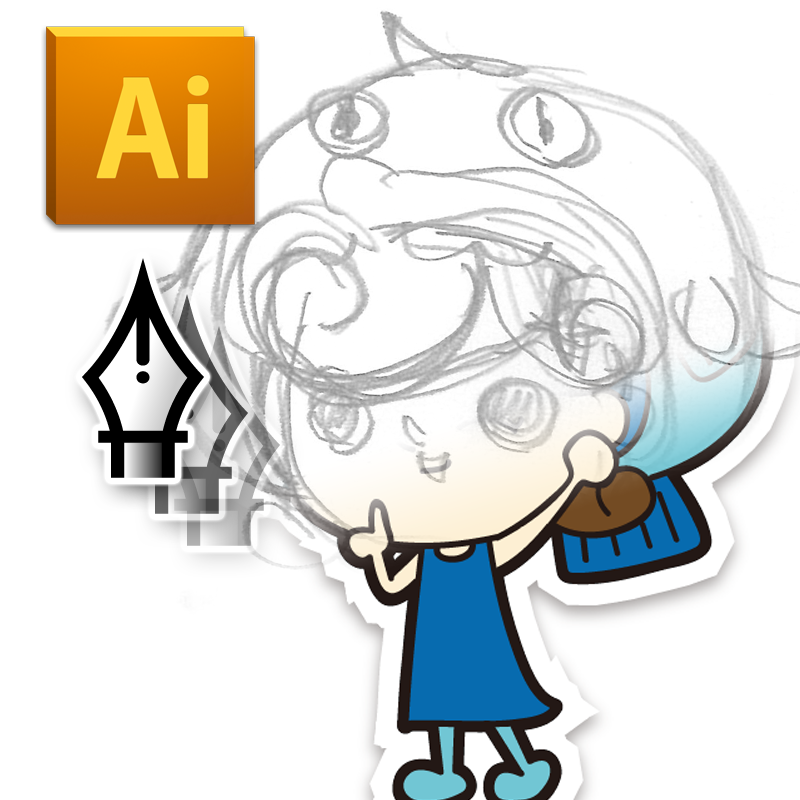 Illustratorでイラストを描く その2 サッと描くadam編 Adam