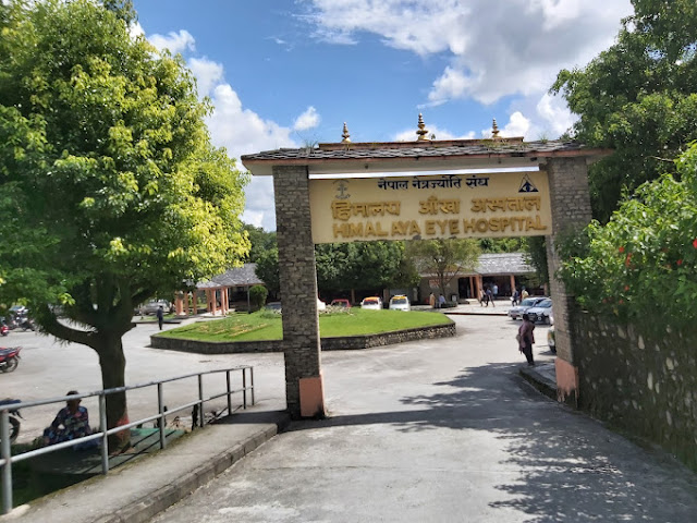 Himalaya Eye Institute Optometry College Pokhara