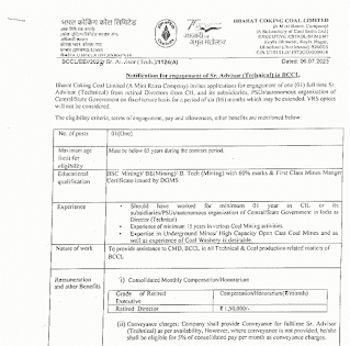 BHARAT COKING COAL LIMITED RECRUITMENT 2023 | भारत कोकिंग कोल लिमिटेड में संविदा पदों की भर्ती