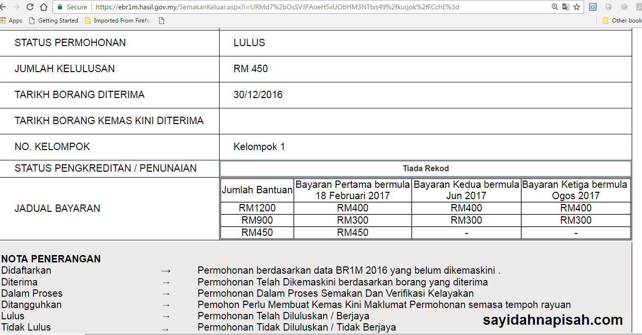 Status Permohonan BR1M 2017 Dah Lulus! - sayidahnapisahdotcom