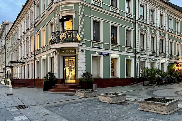 улица Большая Дмитровка, Столешников переулок, Nespresso