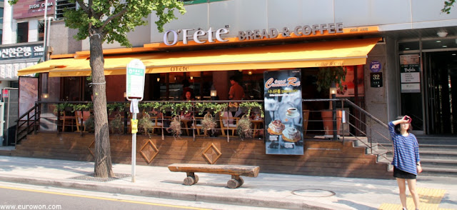 Cafetería en barrio francés de Seocho en Seúl