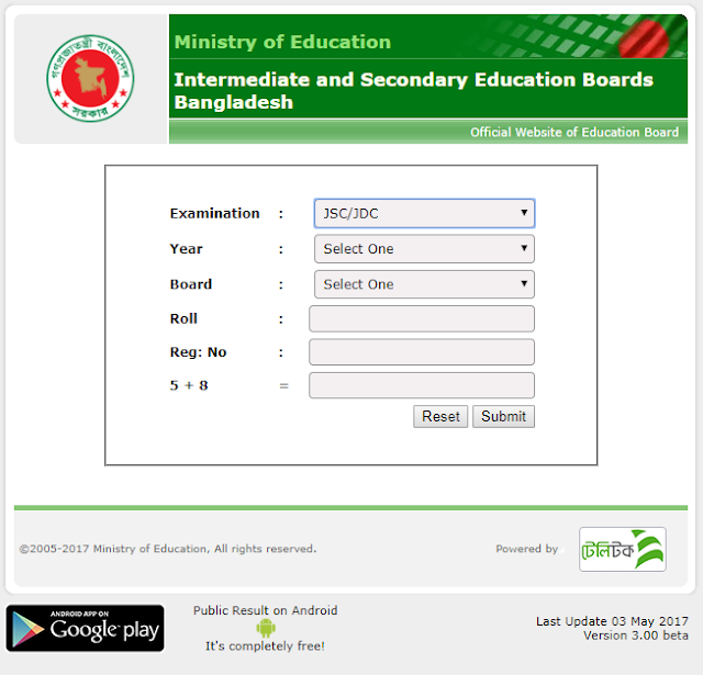 http://www.jscresult2017.info/p/jsc-result-2017.html