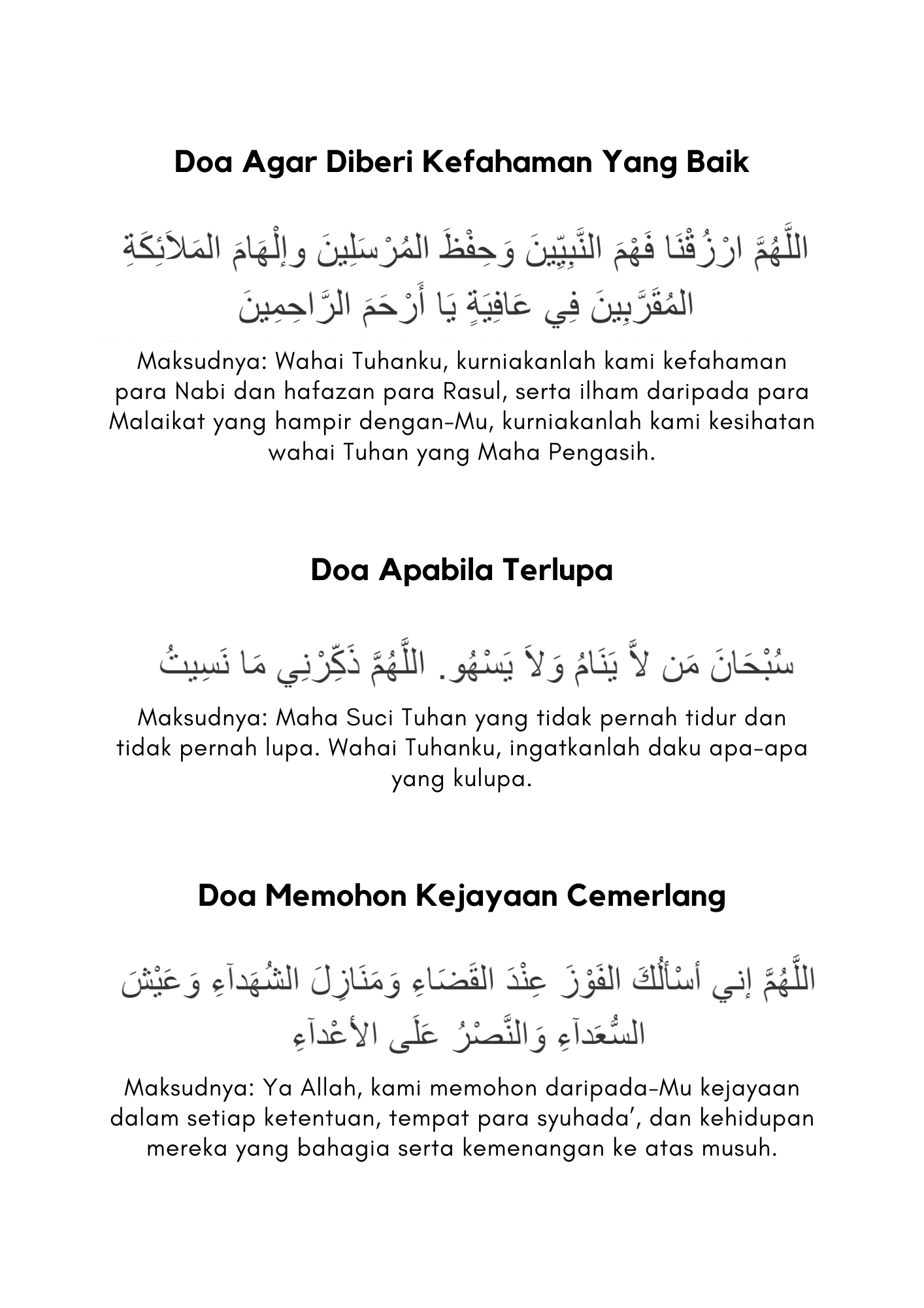 Doa Untuk Pelajar Sekolah