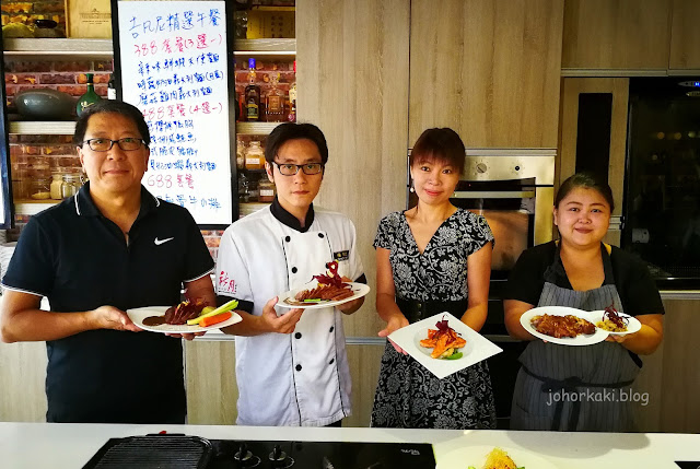Giverny‘s-Kitchen-Taichung-吉凡尼的私房小廚