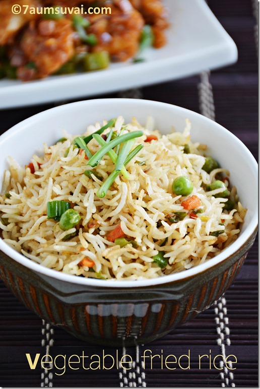 Vegetable fried rice 