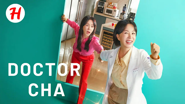 Doctor Cha Kdrama (2023) Review, Wiki, Cast & More