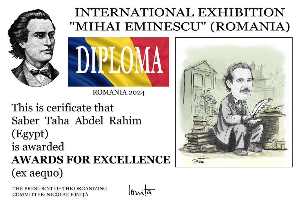 الفنان صابر طه يفوز بجائزة خاصة في المسابقة الدولية للبورتريه الكاريكاتيري برومانيا