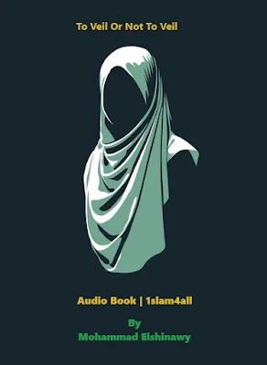 To Veil Or Not To Veil audio book free download
