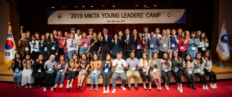 ‘2019 믹타 영 리더스 캠프(MIKTA Young Leaders’ Camp)’ 개최