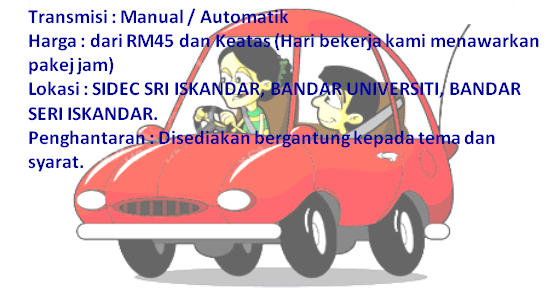 Sikereta sewa: kereta sewa seri iskandar