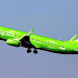 Aircraft livery