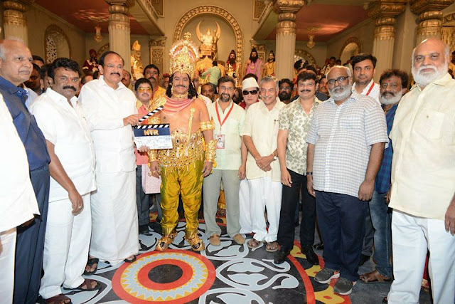 NTR Biopic Launching by M. Venkaiah Naidu