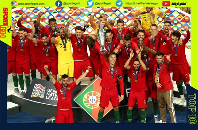 منتخب البرتغال هو اول فائز بدوري الامم الاوروبية
