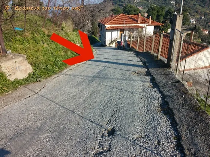 Δεν μπορεί να τραβήξει άλλο αυτή η κατάσταση!