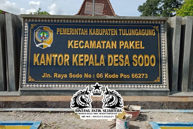 Papan Nama Kantor Desa, Prasasti Nameboard Granit