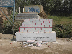 Inauguration Stone Picture