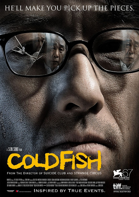 Cold Fish / Tsumetai nettaigyo (2010)