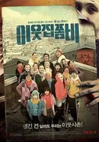 rekomendasi Film Zombie Korea Terbaik terbaru