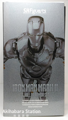 S.H.Figuarts Iron Man Mk II + Hall of Armor - Tamashii Nations