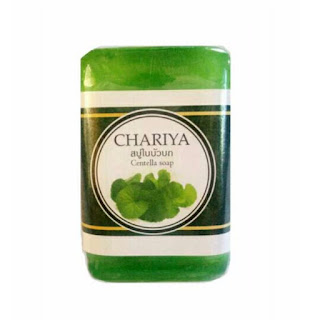   สบู่ใบบัวบก, สบู่ใบบัวบก pantip, สบู่ใบบัวบก ชาริยา รีวิว, สบู่ใบบัวบก ชาริยา pantip, สบู่ใบบัวบกราคาส่ง, สบู่ใบบัวบก สรรพคุณ, สบู่ใบบัวบก รักษาสิว, สบู่ใบบัวบก ชาริยา ดีไหม, สบู่ชาริยา พันทิป
