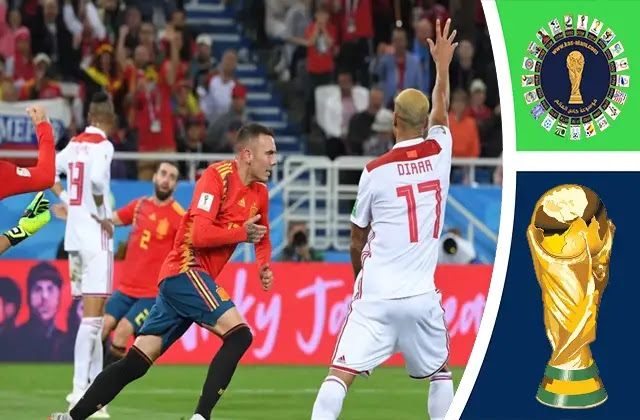منتخب المغرب يودّع كأس العالم 2018 بأداءٍ بطولي أمام منتخب إسبانيا
