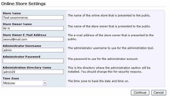 Configurer les informations de votre boutique dans l'installation d'oscommerce