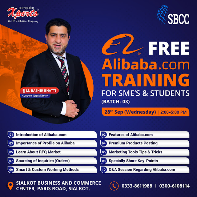 Alibaba FREE Training Session on 28th September, 2022 (Wednesday) at Sialkot Business and Commerce Center