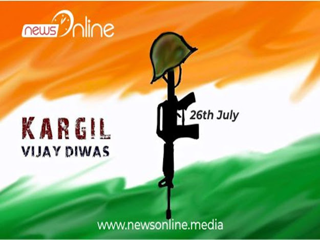 Kargil Vijay Diwas 2020