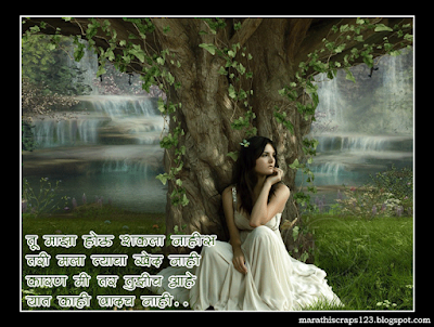 sad love quotes urdu. sad love sad love quotes in urdu. sad love quotes urdu. sad love