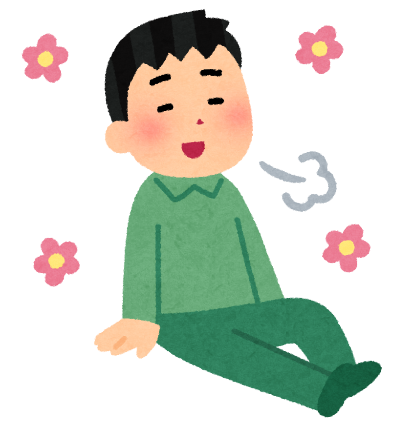 リラックスして座る人のイラスト 若者 かわいいフリー素材集 いらすとや リラックスして座る人のイラスト 若者 かわいいフリー素材集 いらすとや