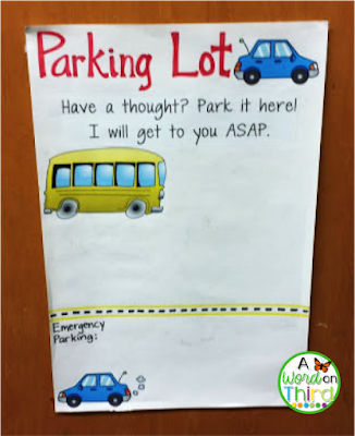 Save Teaching Time with A Word On Third's "Parking Lot" Strategy