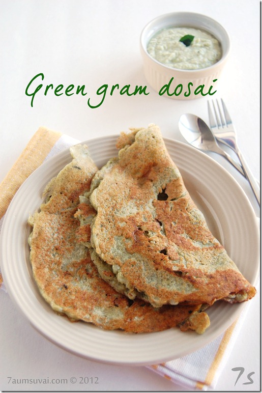 Green gram dosai