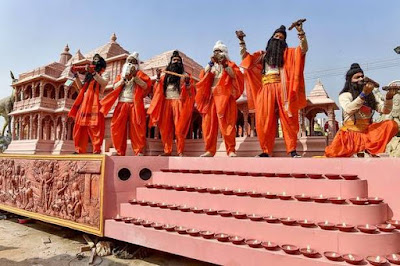 Shri-Ram-Janmabhoomi-Images-Photos-Ram-Mandir-Ayodhya