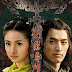 The Legend of The Condor Heroes 2008 | Film Serial Televisi
