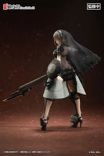 Action Figure 1/12 Victoria - Front Armor Girl, Snail Shell