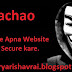 Hacker Se Apna Website Kaise Secure kare.