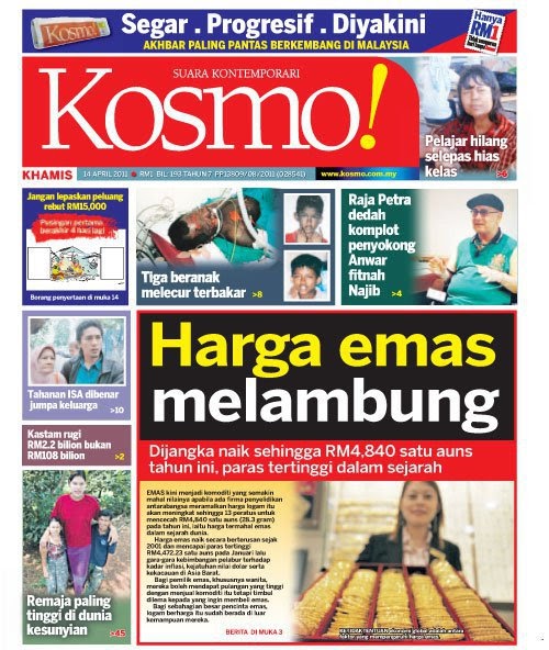 Fikir emas: Panas dari Kosmo