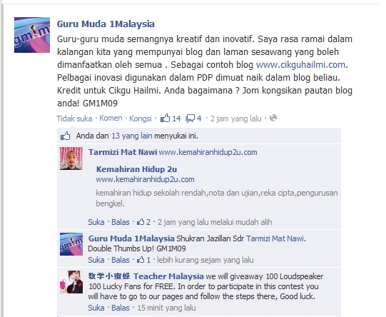 Guru Muda 1Malaysia GM1M promo Blog CiKGUHAiLMi : Terima 