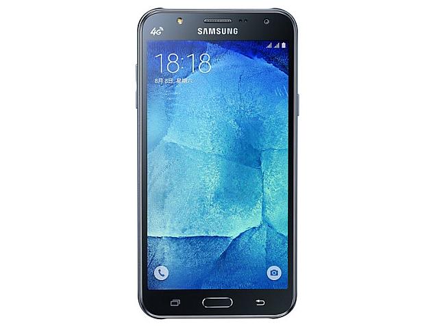 Samsung Galaxy J7 Full specifications and Price 2016