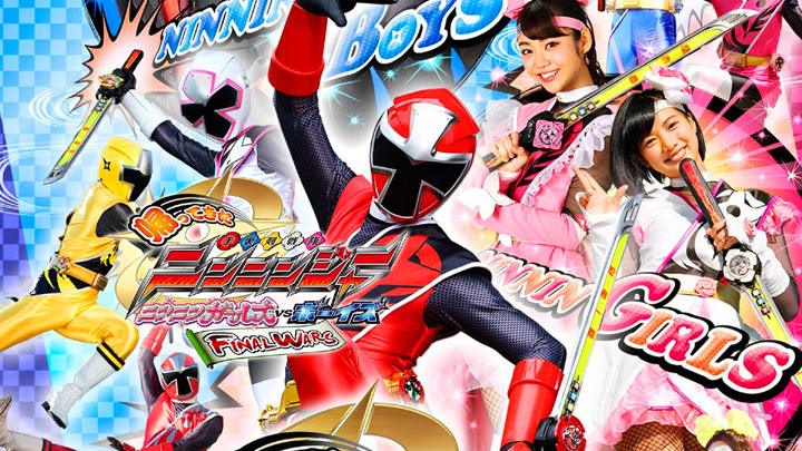 Shuriken Sentai Ninninger Returns: Ninnin Girls vs Boys Final Wars Subtitle Indonesia