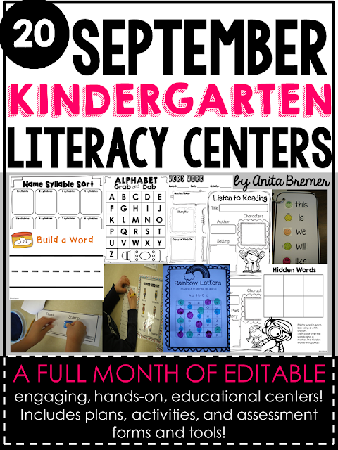 20 hands-on, spiraled Kindergarten Literacy Centers for the entire month of August/September 