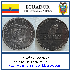 Ecuador 5 Sucres @ 40
