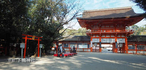 [京都] 秋の下鴨神社