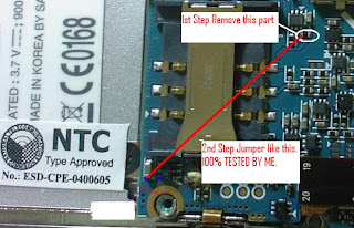 samsung restart problem repair picture