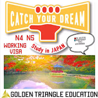 study in japan,australia,usa,uk,