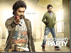 bachelor party malayalam film_asif ali