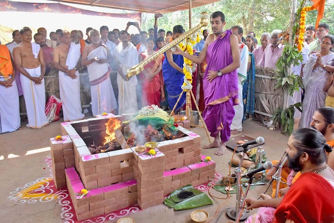 ಮೇಧಾ ಸರಸ್ವತಿ ಯಾಗ ಸಂಪನ್ನ